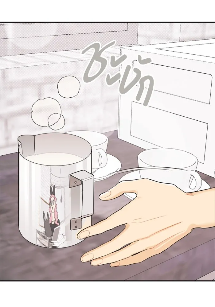 จริง ๆ แล้ว โอบารัมน่ะ… ตอนที่ 23 รูปที่ 49