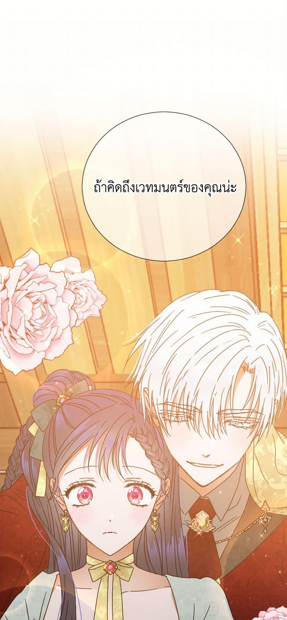 Manga-lc-com อ่านมังงะ อ่านการ์ตูน ออนไลน์ ฟรี Lady Baby ตอนที่ 1 2 3 4 5 6 7 8 9 10 11 12 13 14 ฟรี ไม่มีโฆษณา Manga-lc - อ่าน มังงะ อ่าน การ์ตูน ออนไลน์ อ่านมังงะ ฟรี