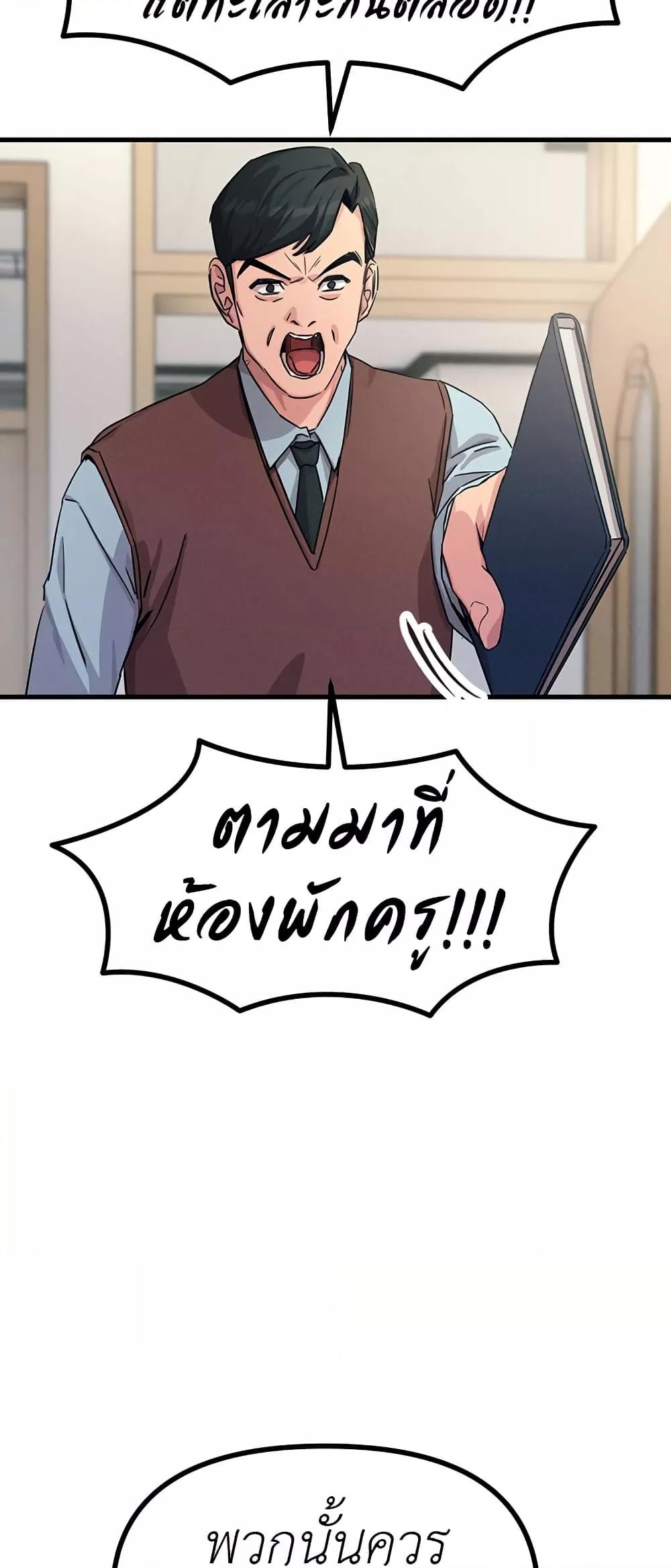Doujin-Lc- อ่าน โดจิน มังฮวา เกาหลี ญี่ปุ่น จีน แปลไทย You Won’t Get Me Twice ตอนที่ 1 2 3 4 5 6 7 8 9 10 11 12 13 14 ฟรี ไม่มีโฆษณา อ่าน โดจิน Manhwa เกาหลี ญี่ปุ่น จีน เรามีครบ คัดมาให้เน้นๆ โดจิน 18+ รับประกันความฟินโดย  Doujin Lc
