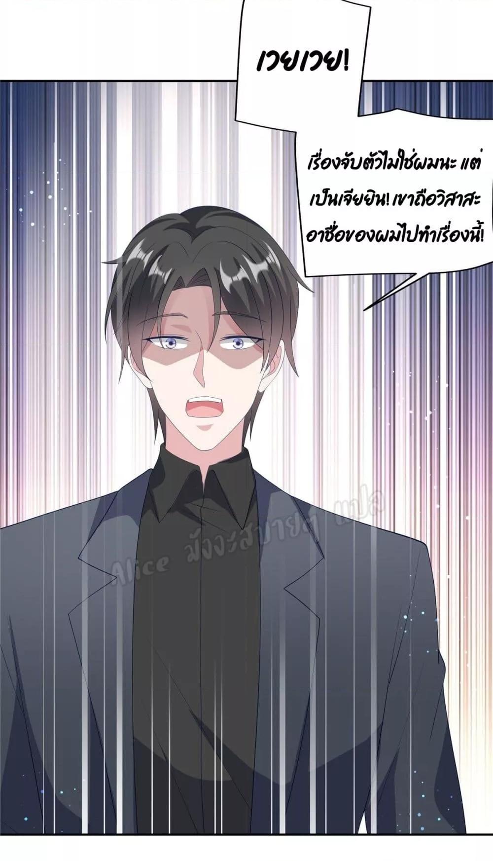 Manga-lc-com อ่านมังงะ อ่านการ์ตูน ออนไลน์ ฟรี ParanoidHiman ตอนที่ 1 2 3 4 5 6 7 8 9 10 11 12 13 14 ฟรี ไม่มีโฆษณา Manga-lc - อ่าน มังงะ อ่าน การ์ตูน ออนไลน์ อ่านมังงะ ฟรี
