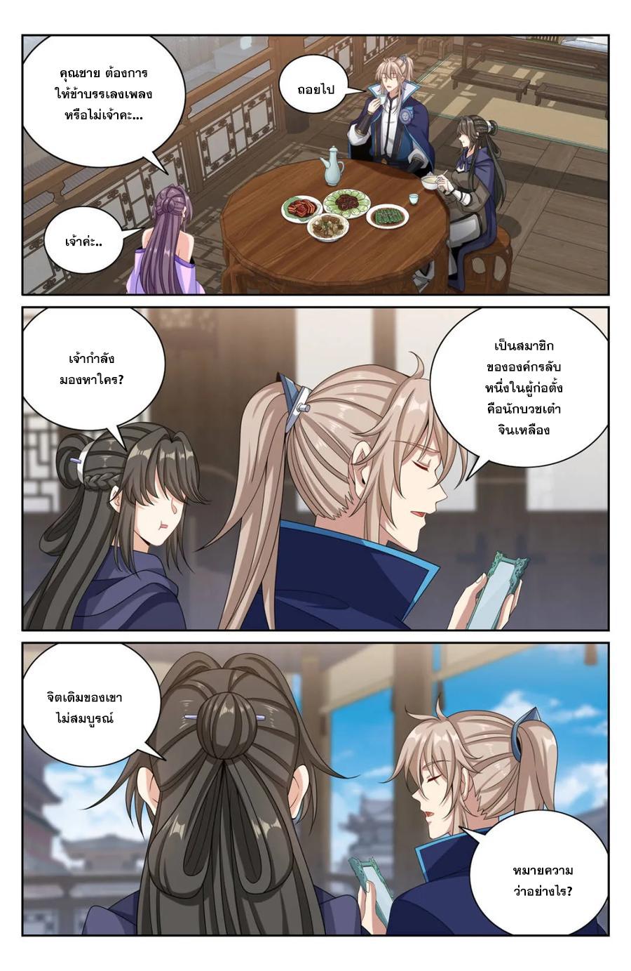 Manga-lc-com อ่านมังงะ อ่านการ์ตูน ออนไลน์ ฟรี Nightwatcher ตอนที่ 1 2 3 4 5 6 7 8 9 10 11 12 13 14 ฟรี ไม่มีโฆษณา Manga-lc - อ่าน มังงะ อ่าน การ์ตูน ออนไลน์ อ่านมังงะ ฟรี