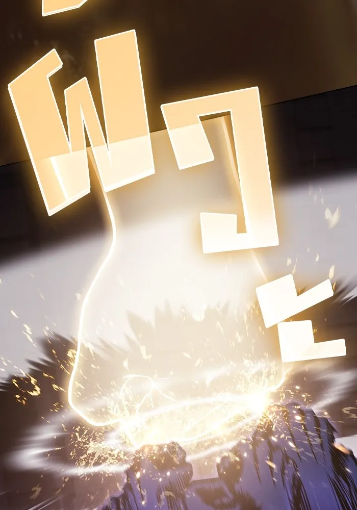 ผู้เล่นขั้นเทพแห่งหอคอยฝึกสอน ตอนที่ 215 รูปที่ 86