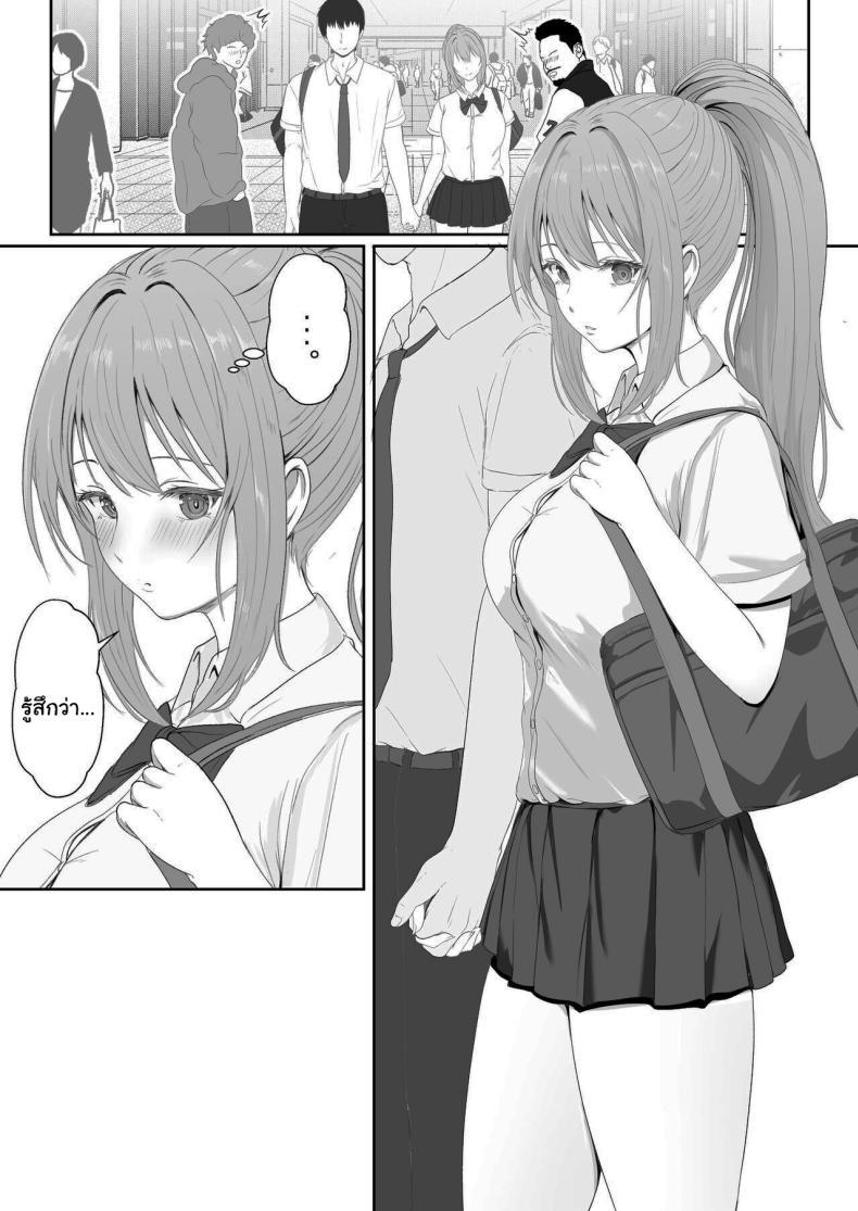 Doujin-Lc- อ่าน โดจิน มังฮวา เกาหลี ญี่ปุ่น จีน แปลไทย เมื่อน้องสาวพยายามวางยาผม [Sanbalkin] ตอนที่ 1 2 3 4 5 6 7 8 9 10 11 12 13 14 ฟรี ไม่มีโฆษณา อ่าน โดจิน Manhwa เกาหลี ญี่ปุ่น จีน เรามีครบ คัดมาให้เน้นๆ โดจิน 18+ รับประกันความฟินโดย  Doujin Lc