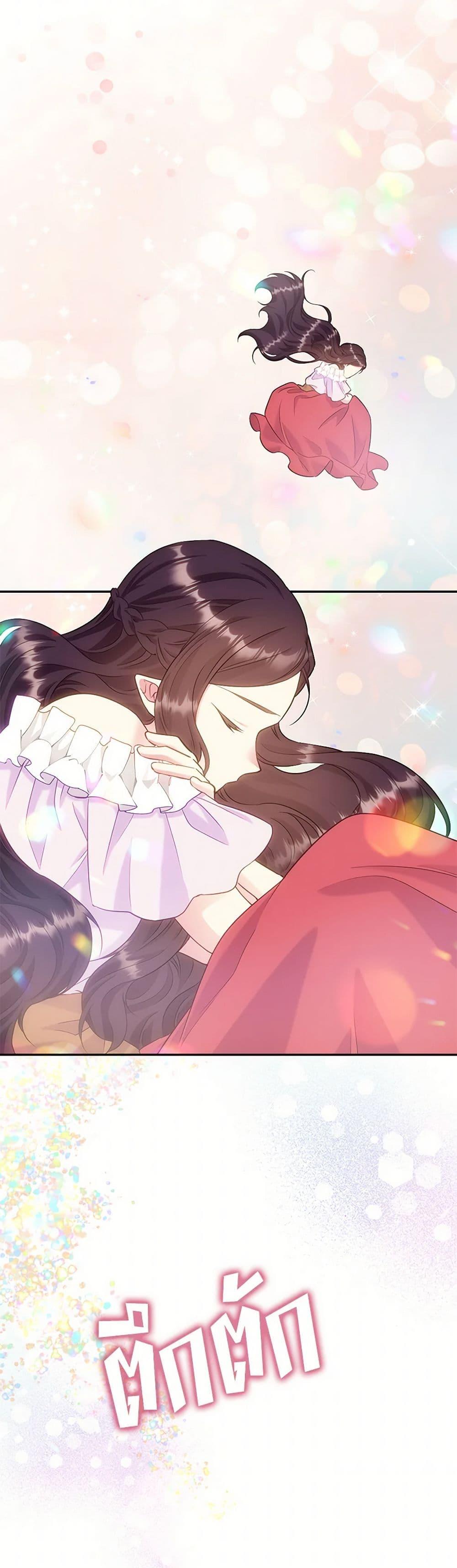 Manga-lc-com อ่านมังงะ อ่านการ์ตูน ออนไลน์ ฟรี My Goal is to Live a Long ตอนที่ 1 2 3 4 5 6 7 8 9 10 11 12 13 14 ฟรี ไม่มีโฆษณา Manga-lc - อ่าน มังงะ อ่าน การ์ตูน ออนไลน์ อ่านมังงะ ฟรี