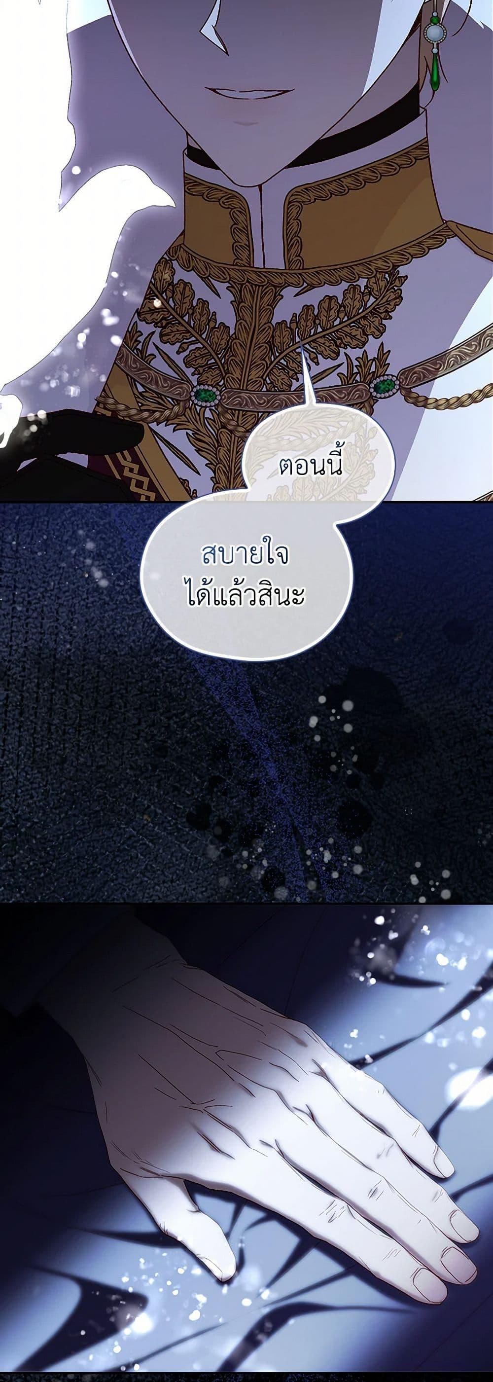 Manga-lc-com อ่านมังงะ อ่านการ์ตูน ออนไลน์ ฟรี Surviving As A Maid ตอนที่ 1 2 3 4 5 6 7 8 9 10 11 12 13 14 ฟรี ไม่มีโฆษณา Manga-lc - อ่าน มังงะ อ่าน การ์ตูน ออนไลน์ อ่านมังงะ ฟรี