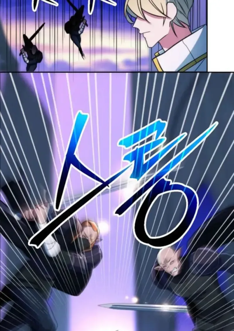 Archmage Transcending Through Regression ตอนที่ ตอนที่ 152 รูปที่ 126