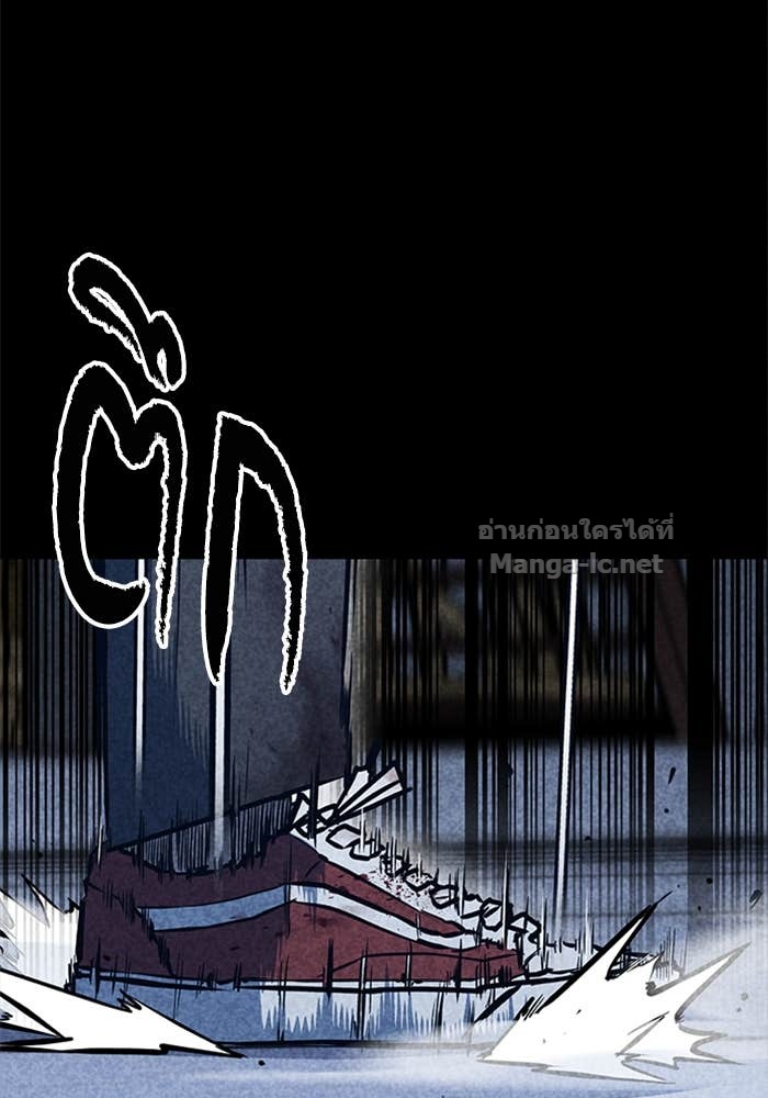 Doujin-Lc- อ่าน โดจิน มังฮวา เกาหลี ญี่ปุ่น จีน แปลไทย HECTOPASCAL ตอนที่ 1 2 3 4 5 6 7 8 9 10 11 12 13 14 ฟรี ไม่มีโฆษณา อ่าน โดจิน Manhwa เกาหลี ญี่ปุ่น จีน เรามีครบ คัดมาให้เน้นๆ โดจิน 18+ รับประกันความฟินโดย Doujin Lc