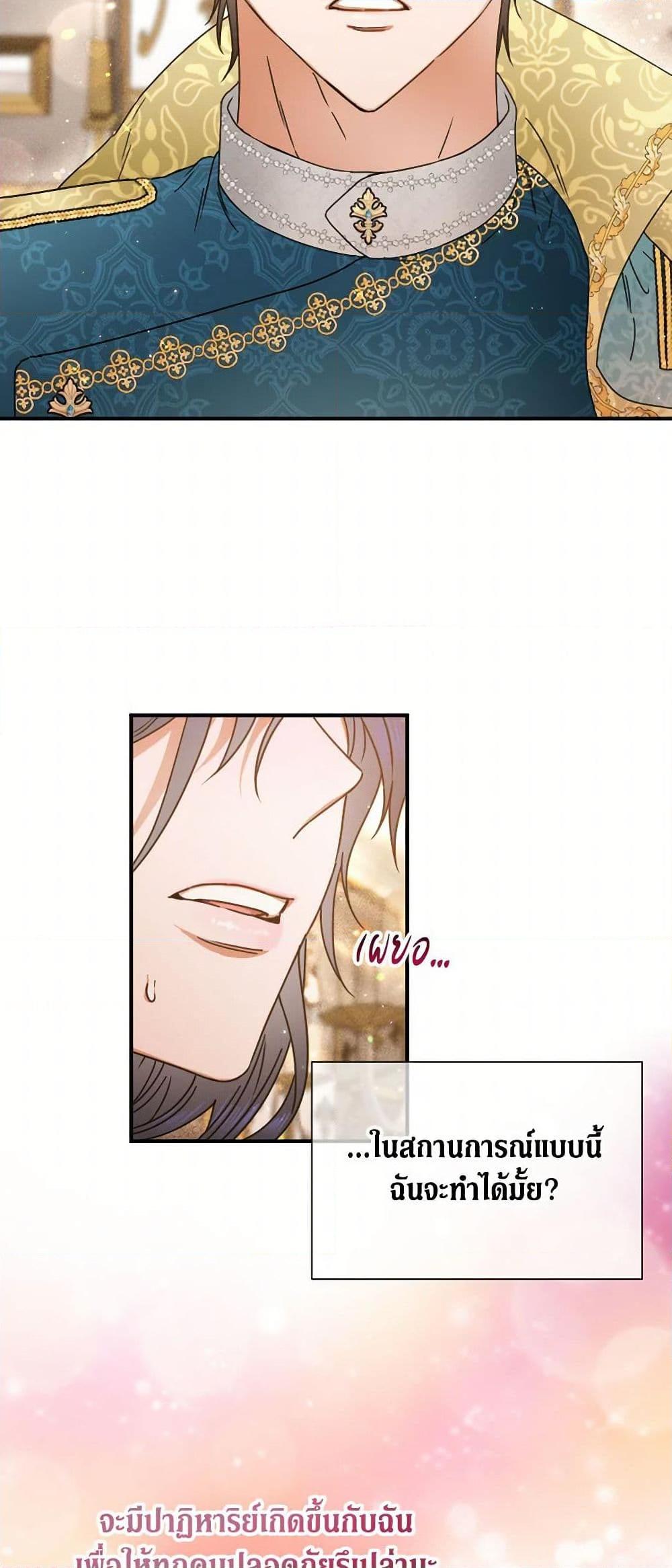 Manga-lc-com อ่านมังงะ อ่านการ์ตูน ออนไลน์ ฟรี Lady Baby ตอนที่ 1 2 3 4 5 6 7 8 9 10 11 12 13 14 ฟรี ไม่มีโฆษณา Manga-lc - อ่าน มังงะ อ่าน การ์ตูน ออนไลน์ อ่านมังงะ ฟรี