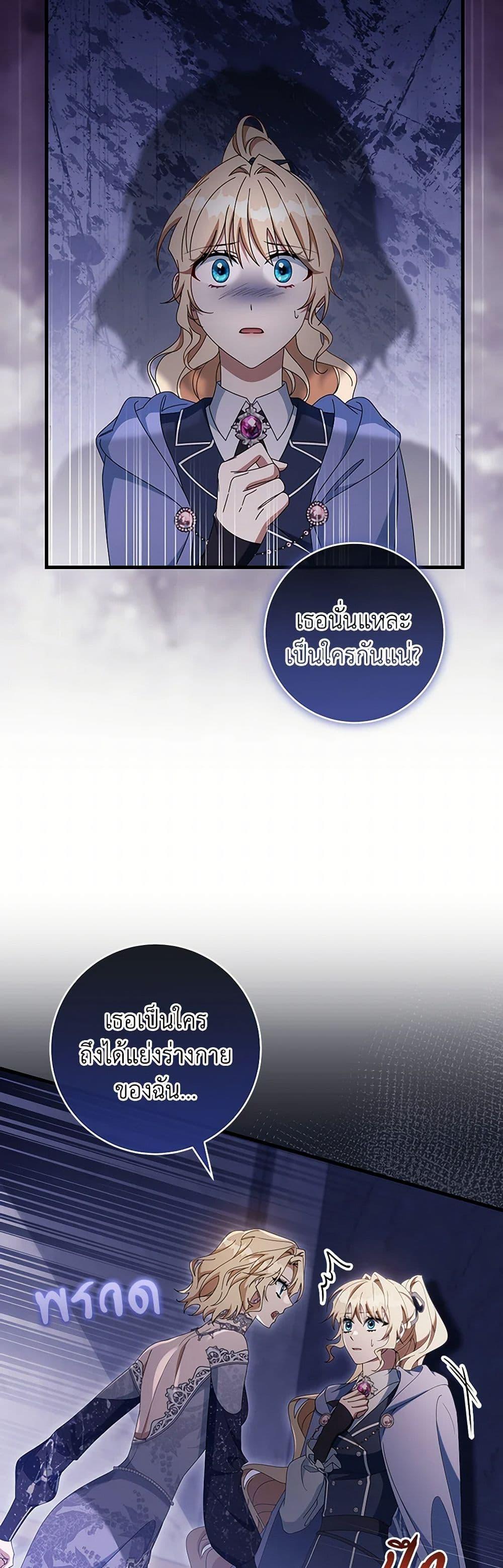 Manga-lc-com อ่านมังงะ อ่านการ์ตูน ออนไลน์ ฟรี The Hero’s Savior ตอนที่ 1 2 3 4 5 6 7 8 9 10 11 12 13 14 ฟรี ไม่มีโฆษณา Manga-lc - อ่าน มังงะ อ่าน การ์ตูน ออนไลน์ อ่านมังงะ ฟรี