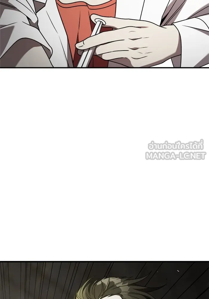 วายร้ายก็อยากมีรัก ตอนที่ 41 รูปที่ 120