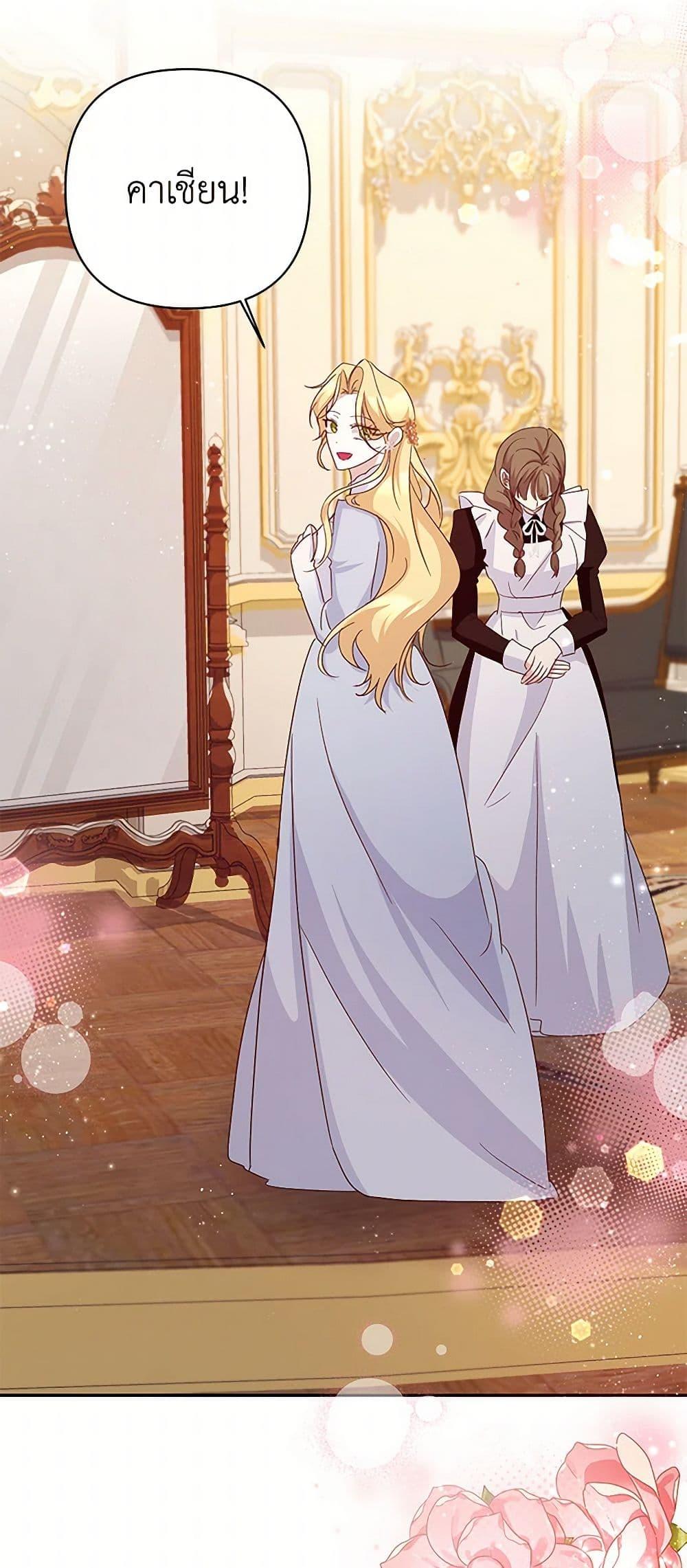 Manga-lc-com อ่านมังงะ อ่านการ์ตูน ออนไลน์ ฟรี Once Married ตอนที่ 1 2 3 4 5 6 7 8 9 10 11 12 13 14 ฟรี ไม่มีโฆษณา Manga-lc - อ่าน มังงะ อ่าน การ์ตูน ออนไลน์ อ่านมังงะ ฟรี