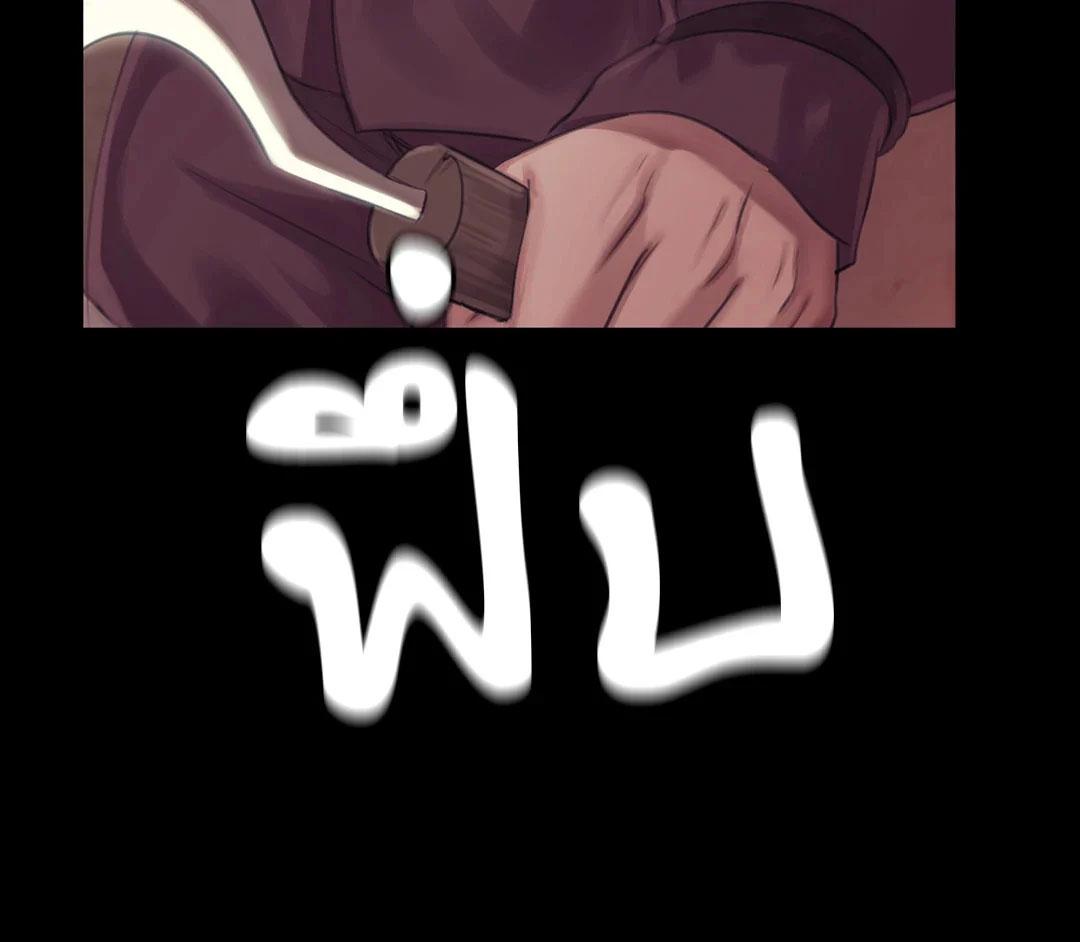 Doujin-Lc- อ่าน โดจิน มังฮวา เกาหลี ญี่ปุ่น จีน แปลไทย madam ตอนที่ 1 2 3 4 5 6 7 8 9 10 11 12 13 14 ฟรี ไม่มีโฆษณา อ่าน โดจิน Manhwa เกาหลี ญี่ปุ่น จีน เรามีครบ คัดมาให้เน้นๆ โดจิน 18+ รับประกันความฟินโดย  Doujin Lc
