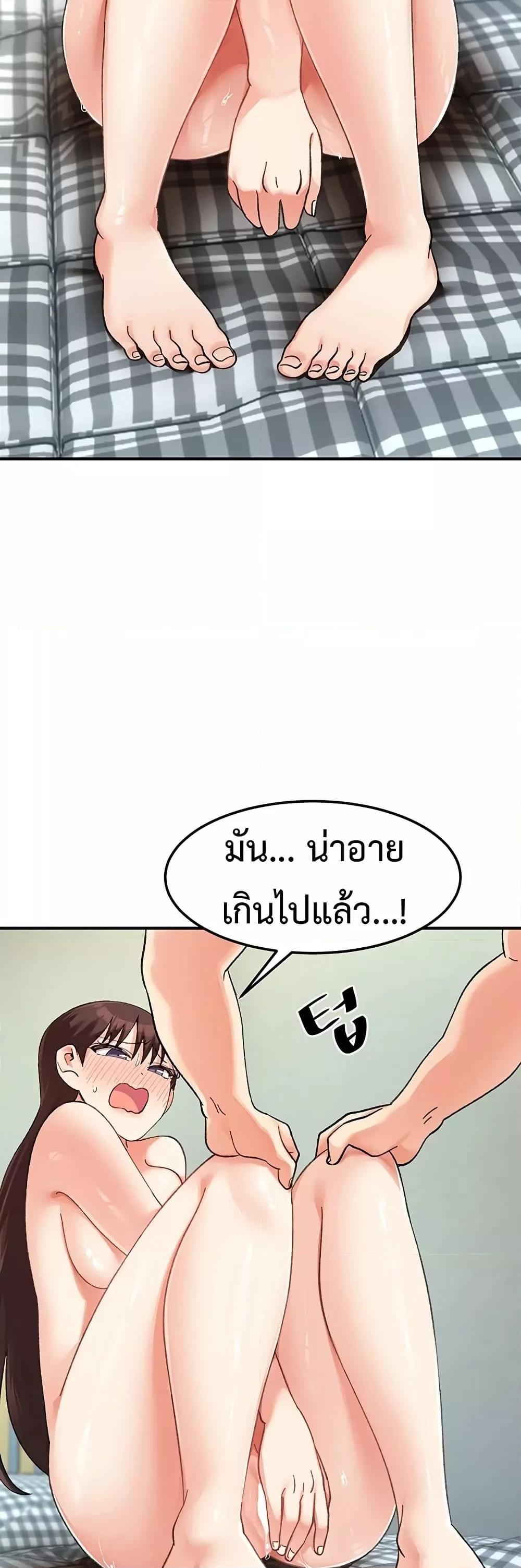 Doujin-Lc- อ่าน โดจิน มังฮวา เกาหลี ญี่ปุ่น จีน แปลไทย Doppelganger Female Friends ตอนที่ 1 2 3 4 5 6 7 8 9 10 11 12 13 14 ฟรี ไม่มีโฆษณา อ่าน โดจิน Manhwa เกาหลี ญี่ปุ่น จีน เรามีครบ คัดมาให้เน้นๆ โดจิน 18+ รับประกันความฟินโดย  Doujin Lc