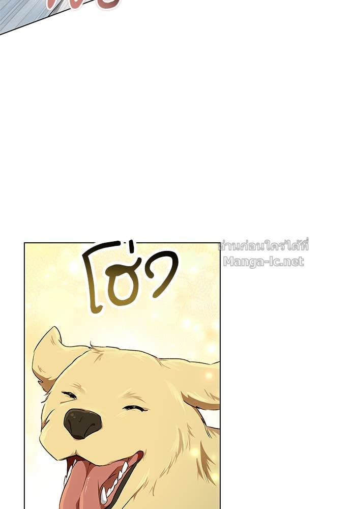 Doujin-Lc- อ่าน โดจิน มังฮวา เกาหลี ญี่ปุ่น จีน แปลไทย อยากได้ ก็เอาไป ตอนที่ 1 2 3 4 5 6 7 8 9 10 11 12 13 14 ฟรี ไม่มีโฆษณา อ่าน โดจิน Manhwa เกาหลี ญี่ปุ่น จีน เรามีครบ คัดมาให้เน้นๆ โดจิน 18+ รับประกันความฟินโดย Doujin Lc