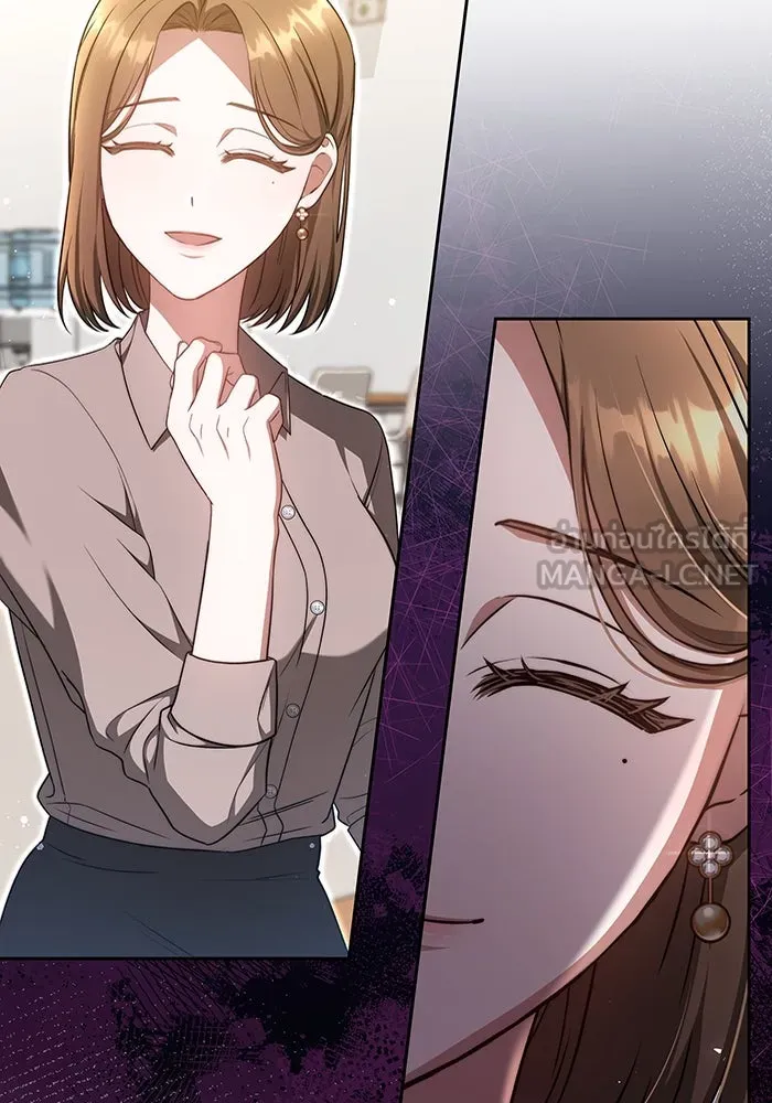 ละลายรักให้ล้นใจ ตอนที่ 29 รูปที่ 78