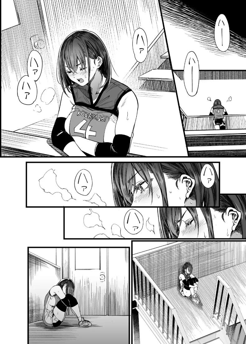 Doujin-Lc- อ่าน โดจิน มังฮวา เกาหลี ญี่ปุ่น จีน แปลไทย ฉันยอมตายดีกว่าที่จะเห็นสองคนนั้นมีความสุข (Sakayama Shinta) ตอนที่ 1 2 3 4 5 6 7 8 9 10 11 12 13 14 ฟรี ไม่มีโฆษณา อ่าน โดจิน Manhwa เกาหลี ญี่ปุ่น จีน เรามีครบ คัดมาให้เน้นๆ โดจิน 18+ รับประกันความฟินโดย  Doujin Lc