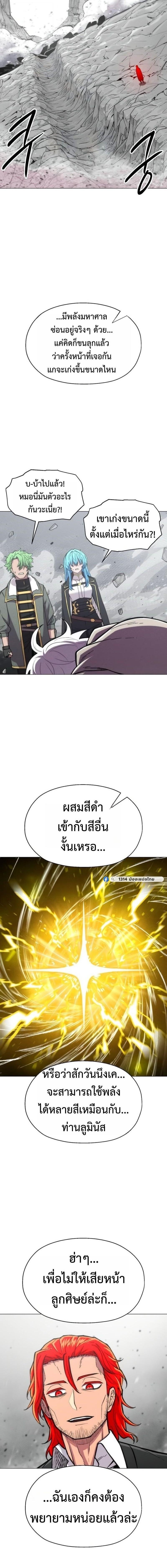Manga-lc-com อ่านมังงะ อ่านการ์ตูน ออนไลน์ ฟรี Colorist ตอนที่ 1 2 3 4 5 6 7 8 9 10 11 12 13 14 ฟรี ไม่มีโฆษณา Manga-lc - อ่าน มังงะ อ่าน การ์ตูน ออนไลน์ อ่านมังงะ ฟรี