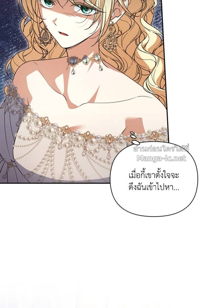 Doujin-Lc- อ่าน โดจิน มังฮวา เกาหลี ญี่ปุ่น จีน แปลไทย คิดว่าการบิดเบือนต้นฉบับ มันทำได้ง่าย ๆ หรือไง ตอนที่ 1 2 3 4 5 6 7 8 9 10 11 12 13 14 ฟรี ไม่มีโฆษณา อ่าน โดจิน Manhwa เกาหลี ญี่ปุ่น จีน เรามีครบ คัดมาให้เน้นๆ โดจิน 18+ รับประกันความฟินโดย Doujin Lc