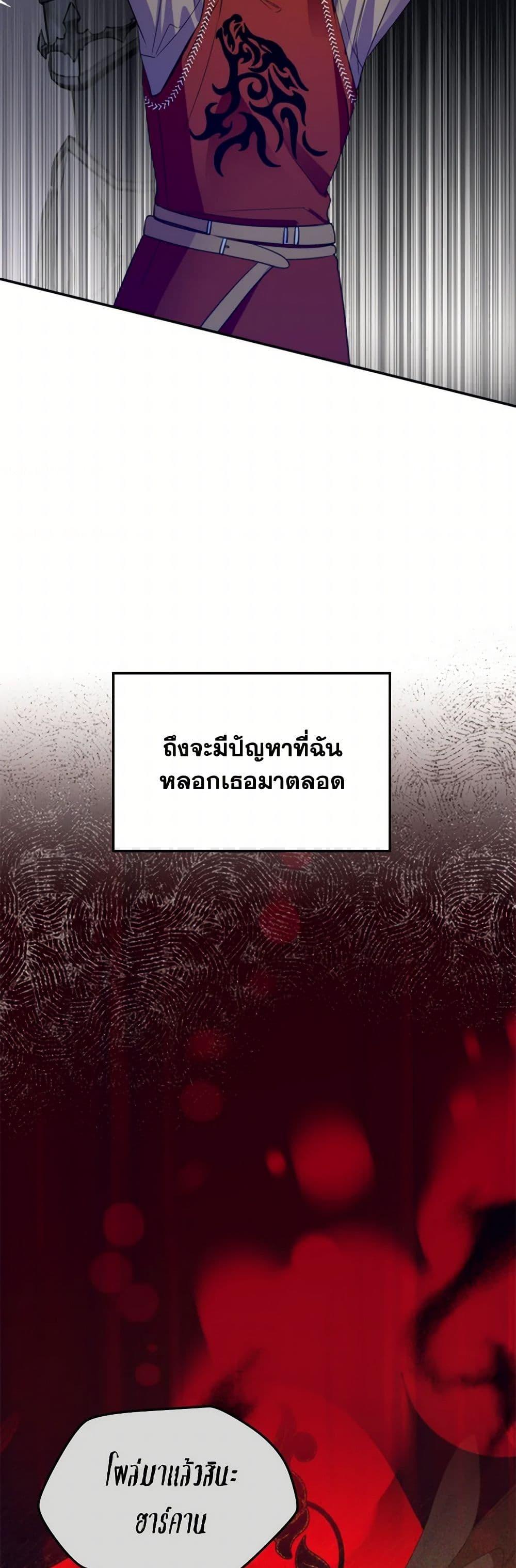 Manga-lc-com อ่านมังงะ อ่านการ์ตูน ออนไลน์ ฟรี Carefully Choosing a Husband ตอนที่ 1 2 3 4 5 6 7 8 9 10 11 12 13 14 ฟรี ไม่มีโฆษณา Manga-lc - อ่าน มังงะ อ่าน การ์ตูน ออนไลน์ อ่านมังงะ ฟรี