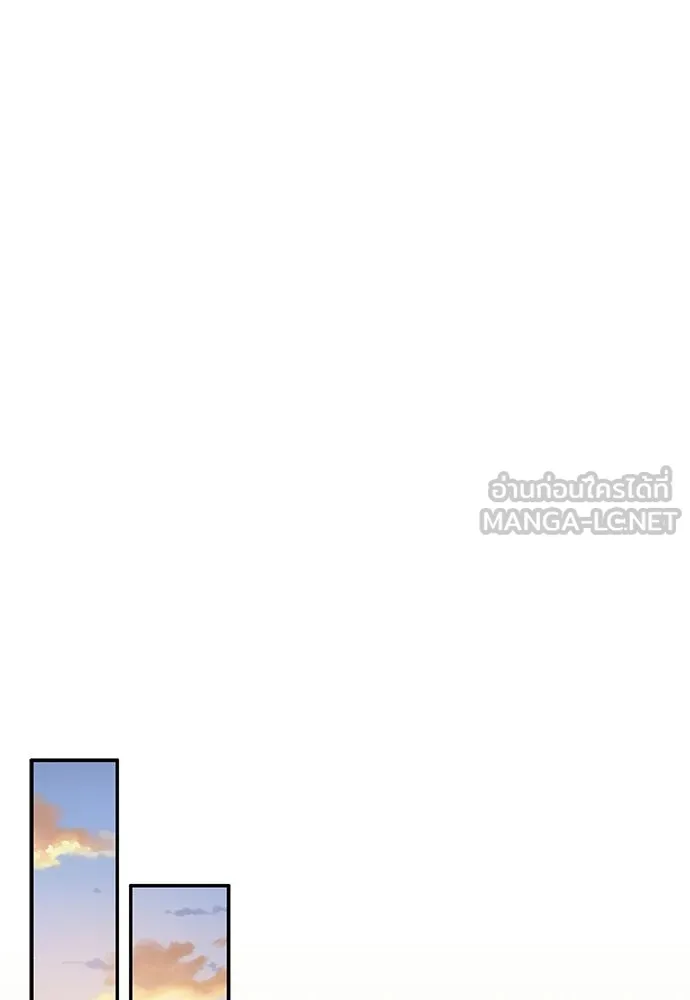 ชีวิตฮีลใจนายฮันเตอร์คลาส S ตอนที่ 51 (จบซีซัน 1) รูปที่ 33