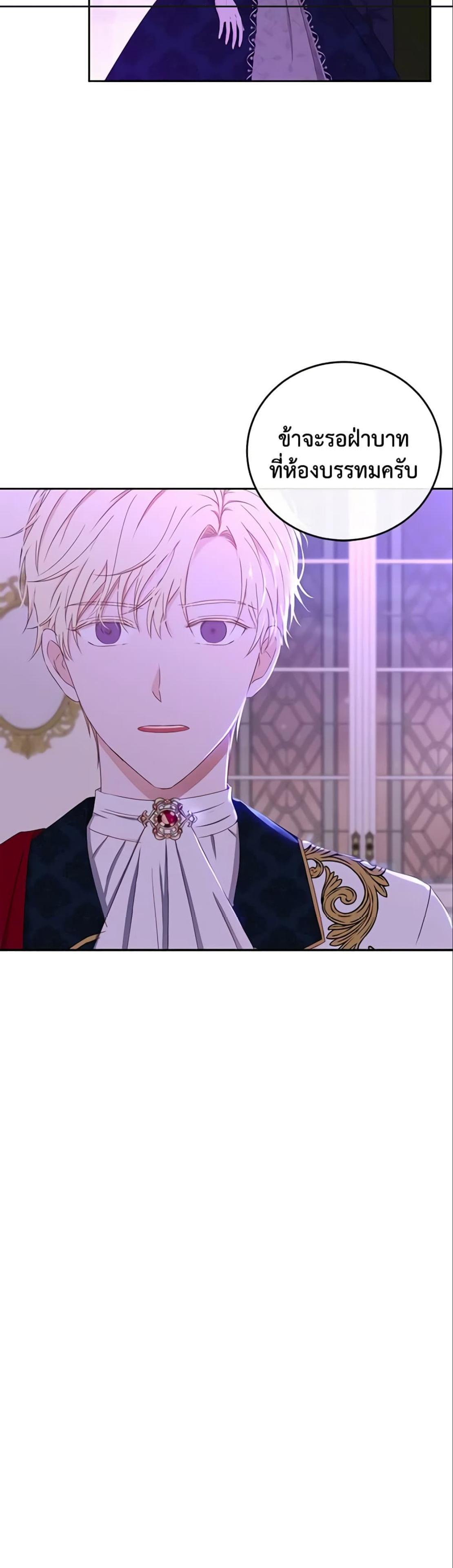 Manga-lc-com อ่านมังงะ อ่านการ์ตูน ออนไลน์ ฟรี I Fell into a Reverse Harem Game! ตอนที่ 1 2 3 4 5 6 7 8 9 10 11 12 13 14 ฟรี ไม่มีโฆษณา Manga-lc - อ่าน มังงะ อ่าน การ์ตูน ออนไลน์ อ่านมังงะ ฟรี