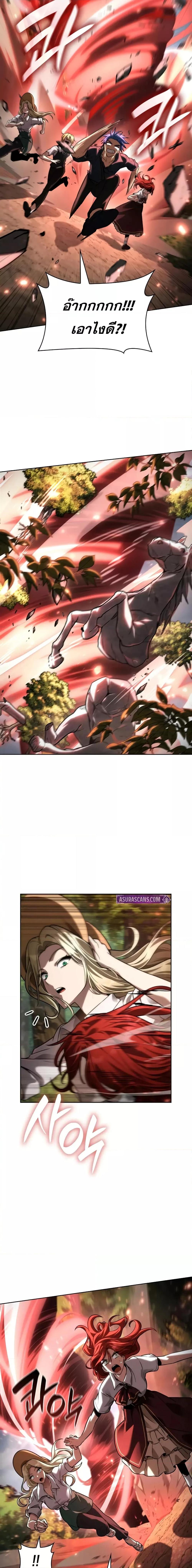 Manga-lc-com อ่านมังงะ อ่านการ์ตูน ออนไลน์ ฟรี InfiniteMage ตอนที่ 1 2 3 4 5 6 7 8 9 10 11 12 13 14 ฟรี ไม่มีโฆษณา Manga-lc - อ่าน มังงะ อ่าน การ์ตูน ออนไลน์ อ่านมังงะ ฟรี