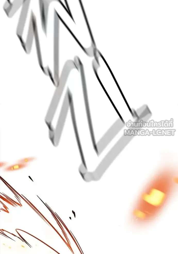 มหาสงครามคนแกร่ง ตอนที่ 48 รูปที่ 53