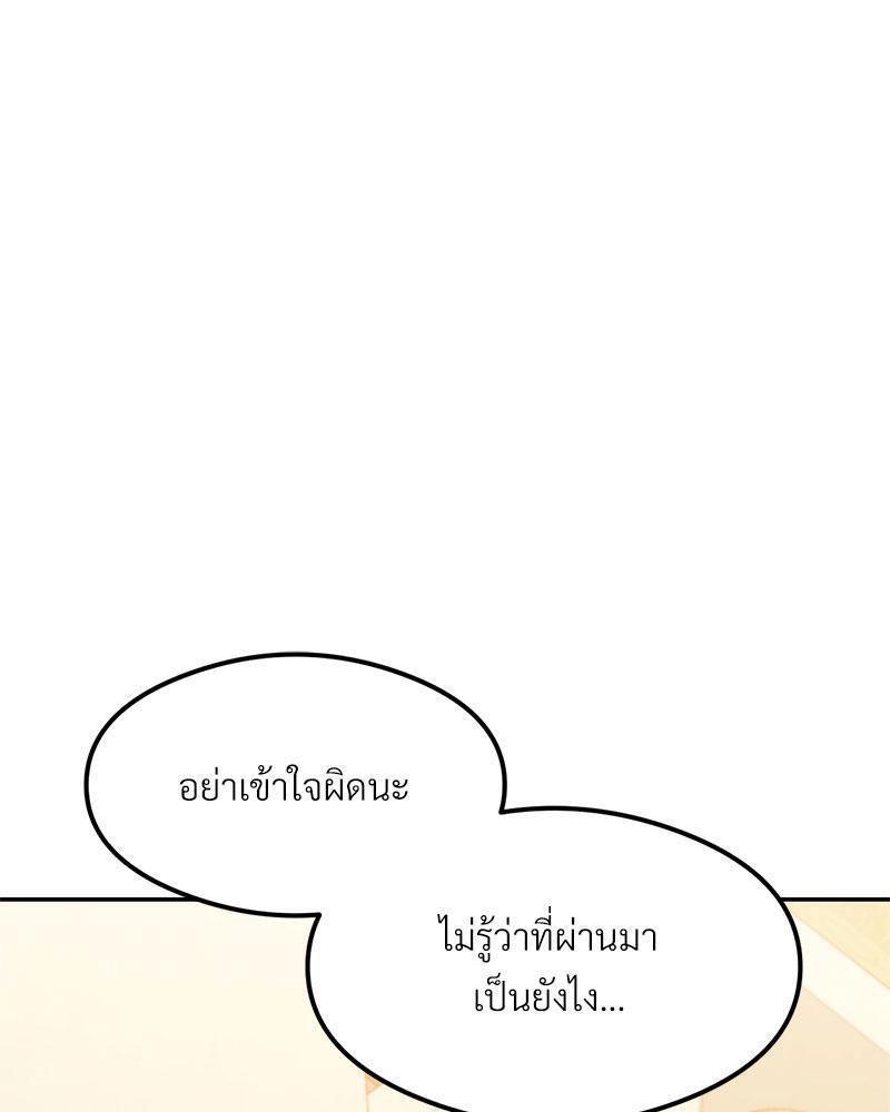 Doujin-Lc- อ่าน โดจิน มังฮวา เกาหลี ญี่ปุ่น จีน แปลไทย The Massage Club ตอนที่ 1 2 3 4 5 6 7 8 9 10 11 12 13 14 ฟรี ไม่มีโฆษณา อ่าน โดจิน Manhwa เกาหลี ญี่ปุ่น จีน เรามีครบ คัดมาให้เน้นๆ โดจิน 18+ รับประกันความฟินโดย  Doujin Lc