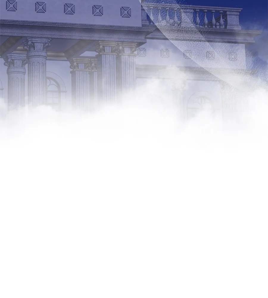 บาสเตียน ตอนที่ 40 รูปที่ 53