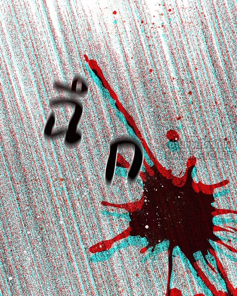 เจ้าหญิงคลั่งแห่งวังหลวง ตอนที่ 129 รูปที่ 177