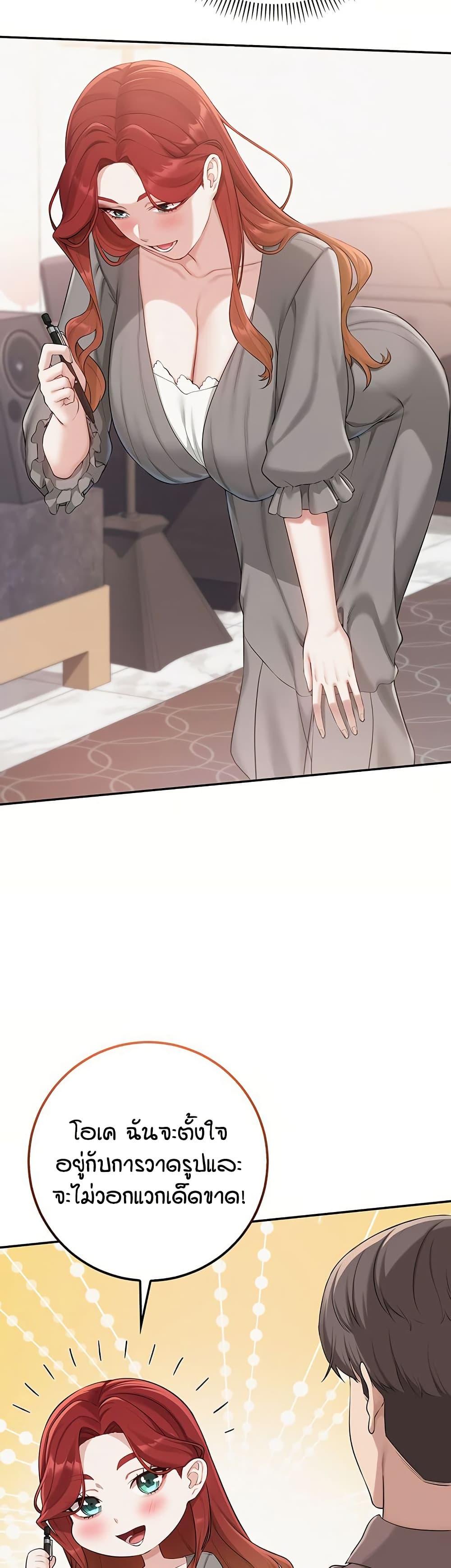 Doujin-Lc- อ่าน โดจิน มังฮวา เกาหลี ญี่ปุ่น จีน แปลไทย College Hot Girlfriends ตอนที่ 1 2 3 4 5 6 7 8 9 10 11 12 13 14 ฟรี ไม่มีโฆษณา อ่าน โดจิน Manhwa เกาหลี ญี่ปุ่น จีน เรามีครบ คัดมาให้เน้นๆ โดจิน 18+ รับประกันความฟินโดย  Doujin Lc