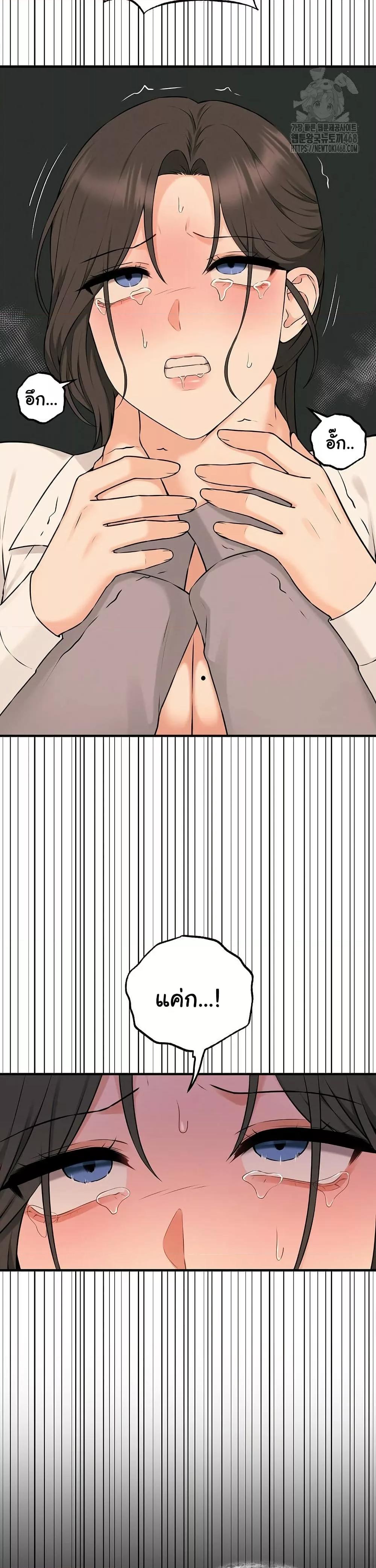 Doujin-Lc- อ่าน โดจิน มังฮวา เกาหลี ญี่ปุ่น จีน แปลไทย Shattered Ties ตอนที่ 1 2 3 4 5 6 7 8 9 10 11 12 13 14 ฟรี ไม่มีโฆษณา อ่าน โดจิน Manhwa เกาหลี ญี่ปุ่น จีน เรามีครบ คัดมาให้เน้นๆ โดจิน 18+ รับประกันความฟินโดย  Doujin Lc