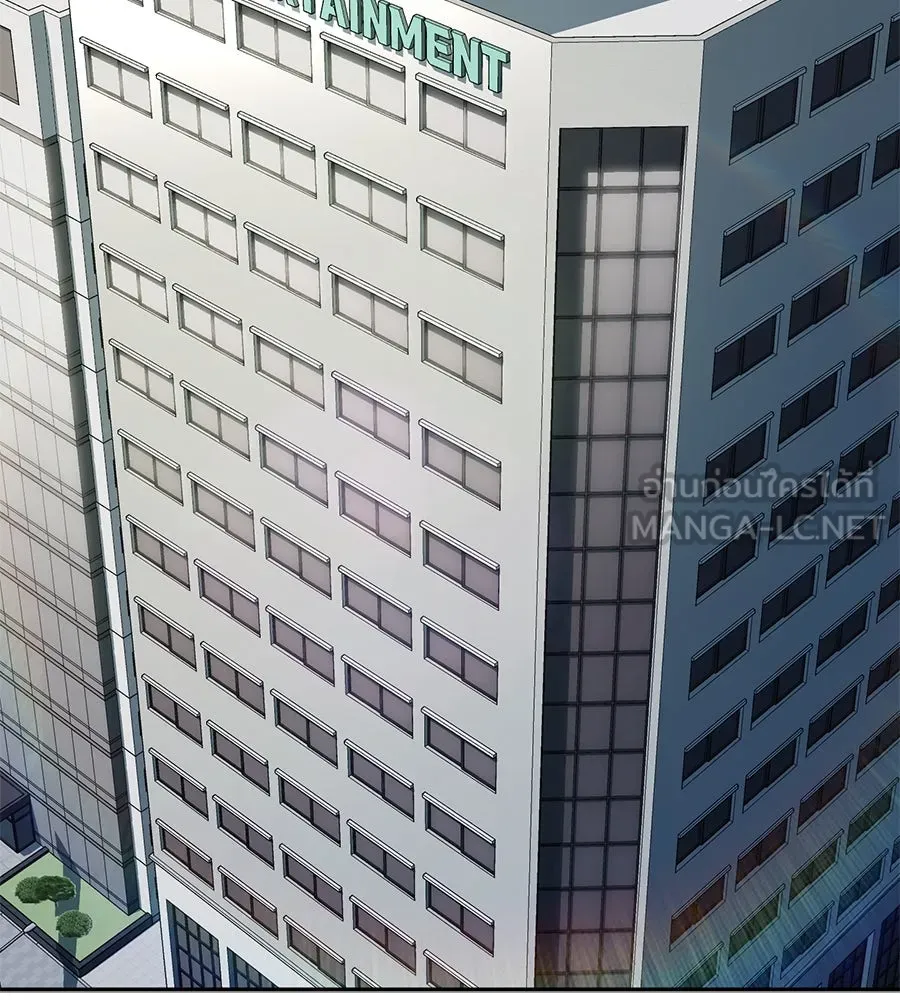 คอลเซ็นเตอร์เปลี่ยนชีวิต ตอนที่ 12 การเจรจา รูปที่ 141