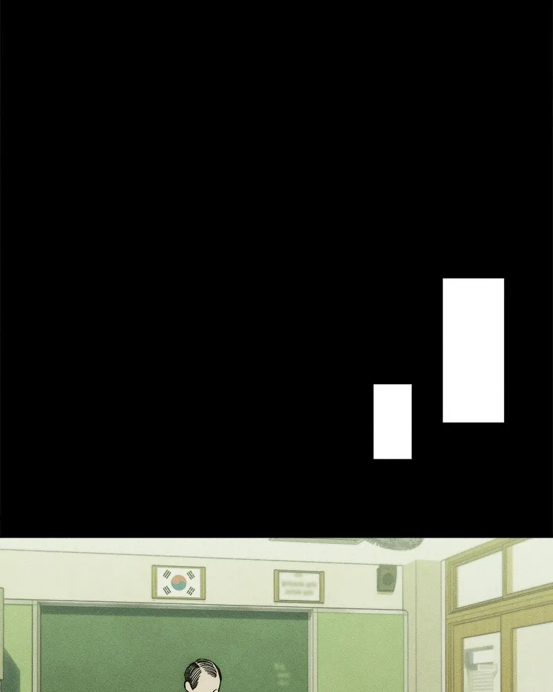 บุปผารุ่มราคะ ตอนที่ 29 รูปที่ 94