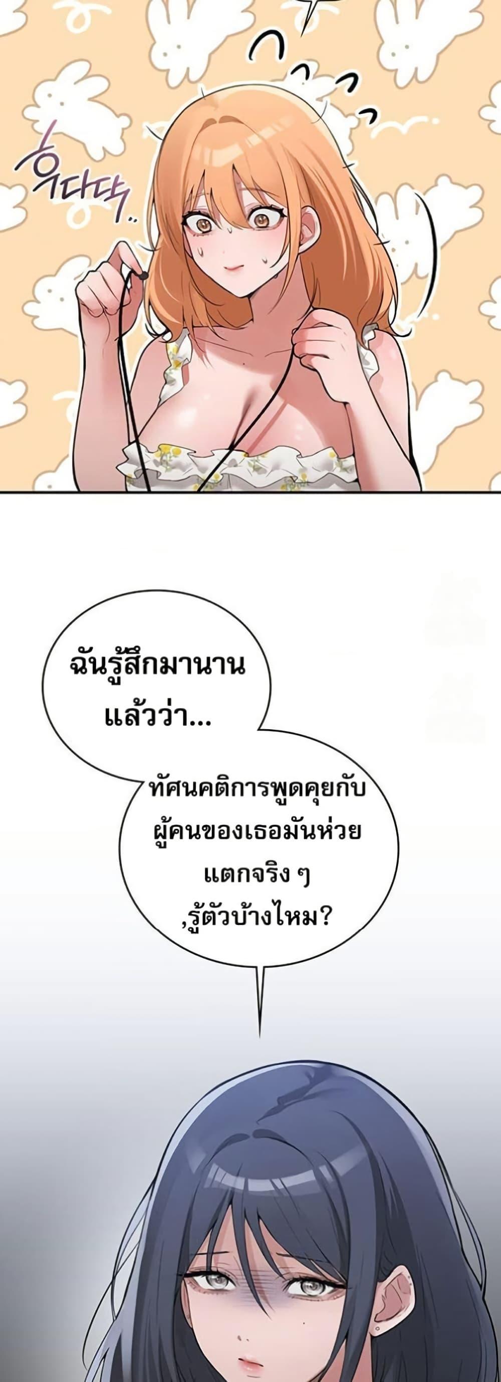 Doujin-Lc- อ่าน โดจิน มังฮวา เกาหลี ญี่ปุ่น จีน แปลไทย PC Cafe Goddess ตอนที่ 1 2 3 4 5 6 7 8 9 10 11 12 13 14 ฟรี ไม่มีโฆษณา อ่าน โดจิน Manhwa เกาหลี ญี่ปุ่น จีน เรามีครบ คัดมาให้เน้นๆ โดจิน 18+ รับประกันความฟินโดย  Doujin Lc
