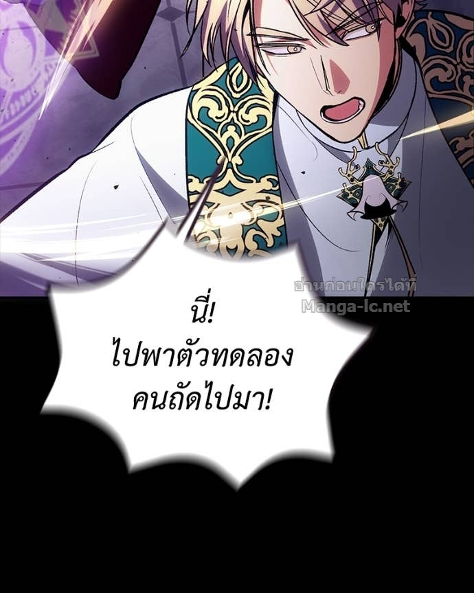Doujin-Lc- อ่าน โดจิน มังฮวา เกาหลี ญี่ปุ่น จีน แปลไทย ฮีลเลอร์กำมะลอ ตอนที่ 1 2 3 4 5 6 7 8 9 10 11 12 13 14 ฟรี ไม่มีโฆษณา อ่าน โดจิน Manhwa เกาหลี ญี่ปุ่น จีน เรามีครบ คัดมาให้เน้นๆ โดจิน 18+ รับประกันความฟินโดย Doujin Lc