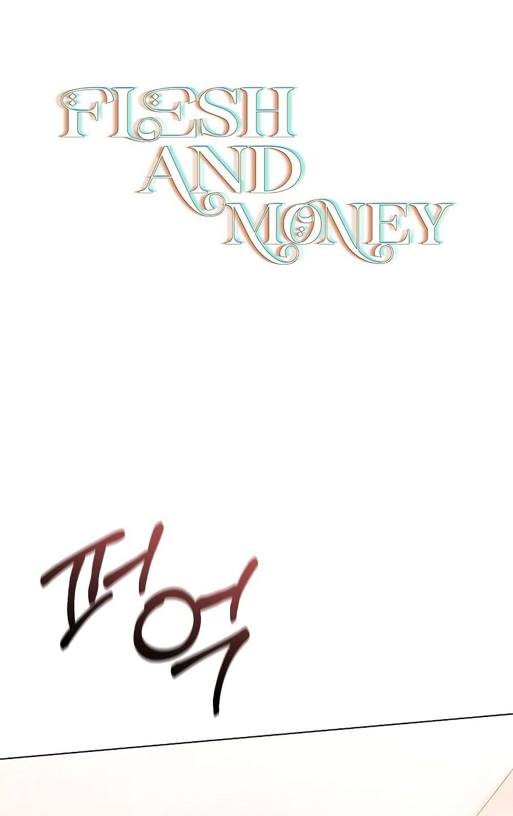 Doujin-Lc- อ่าน โดจิน มังฮวา เกาหลี ญี่ปุ่น จีน แปลไทย Slave to Poetry ตอนที่ 1 2 3 4 5 6 7 8 9 10 11 12 13 14 ฟรี ไม่มีโฆษณา อ่าน โดจิน Manhwa เกาหลี ญี่ปุ่น จีน เรามีครบ คัดมาให้เน้นๆ โดจิน 18+ รับประกันความฟินโดย  Doujin Lc