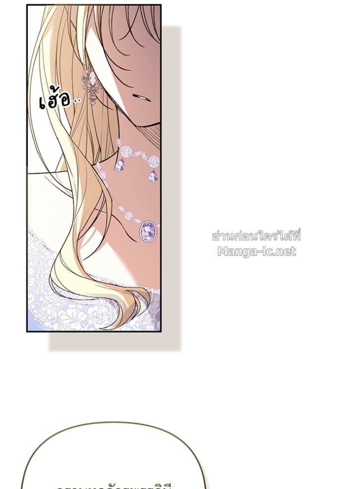 Doujin-Lc- อ่าน โดจิน มังฮวา เกาหลี ญี่ปุ่น จีน แปลไทย คิดว่าการบิดเบือนต้นฉบับ มันทำได้ง่าย ๆ หรือไง ตอนที่ 1 2 3 4 5 6 7 8 9 10 11 12 13 14 ฟรี ไม่มีโฆษณา อ่าน โดจิน Manhwa เกาหลี ญี่ปุ่น จีน เรามีครบ คัดมาให้เน้นๆ โดจิน 18+ รับประกันความฟินโดย Doujin Lc