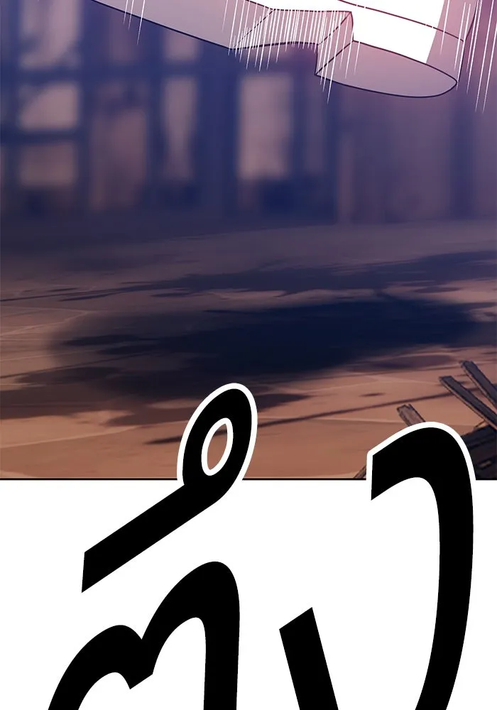 +99 ท่อนไม้พร้อมบวก ตอนที่ 53 รูปที่ 157