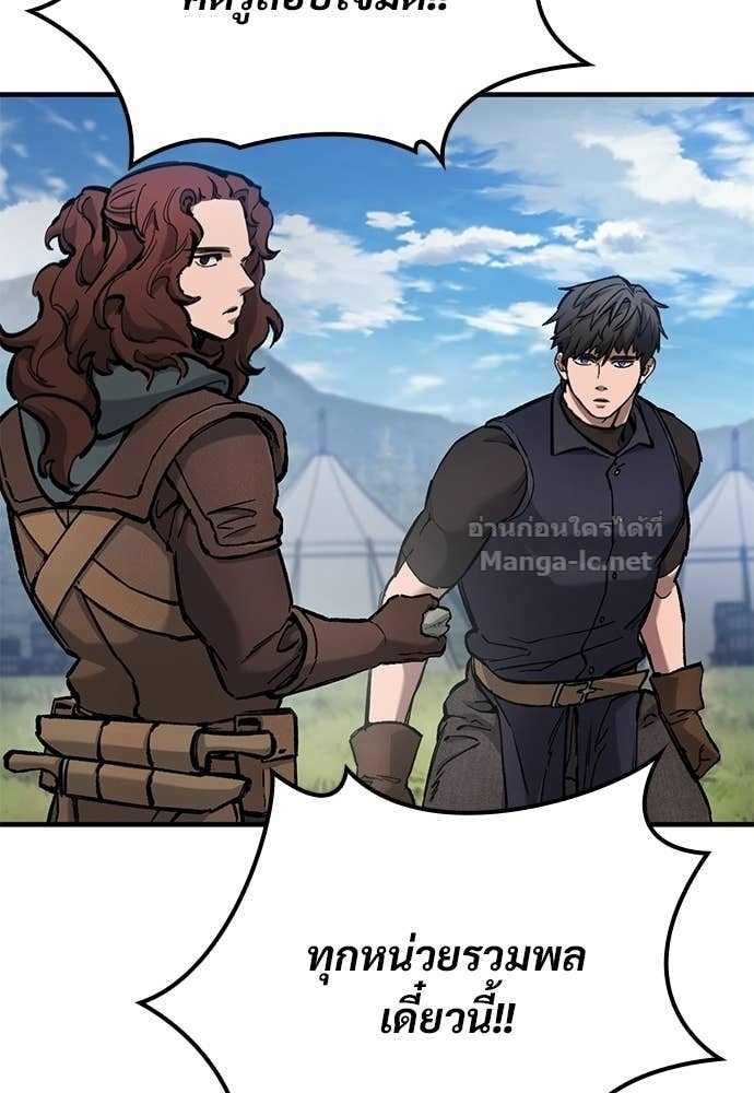 Doujin-Lc- อ่าน โดจิน มังฮวา เกาหลี ญี่ปุ่น จีน แปลไทย อัศวินวันเดียว ตอนที่ 1 2 3 4 5 6 7 8 9 10 11 12 13 14 ฟรี ไม่มีโฆษณา อ่าน โดจิน Manhwa เกาหลี ญี่ปุ่น จีน เรามีครบ คัดมาให้เน้นๆ โดจิน 18+ รับประกันความฟินโดย Doujin Lc