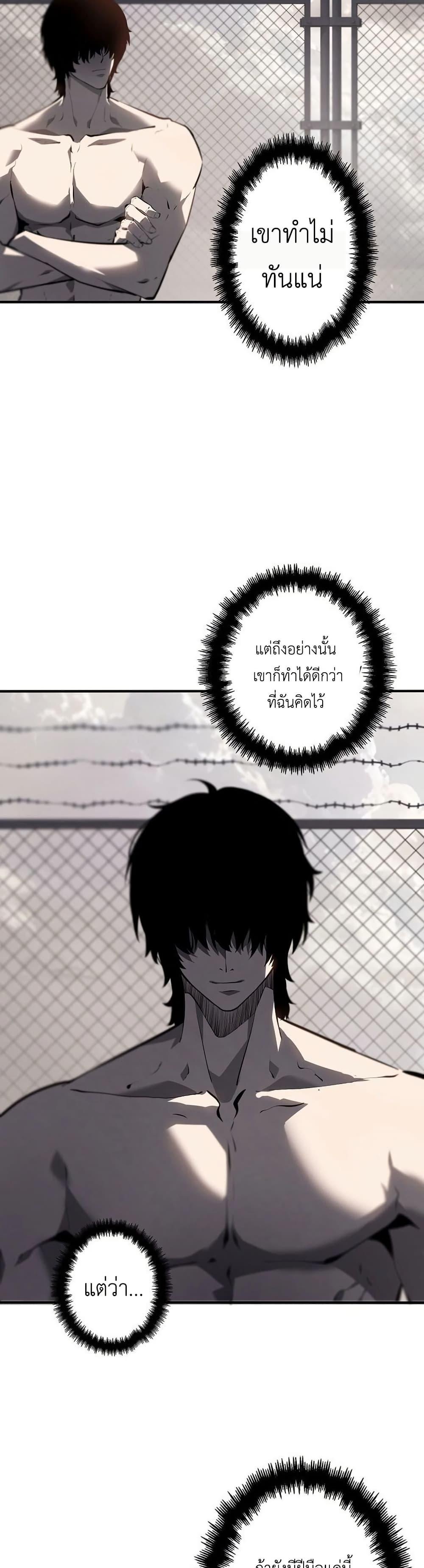 Manga-lc-com อ่านมังงะ อ่านการ์ตูน ออนไลน์ ฟรี Mad Dog ตอนที่ 1 2 3 4 5 6 7 8 9 10 11 12 13 14 ฟรี ไม่มีโฆษณา Manga-lc - อ่าน มังงะ อ่าน การ์ตูน ออนไลน์ อ่านมังงะ ฟรี