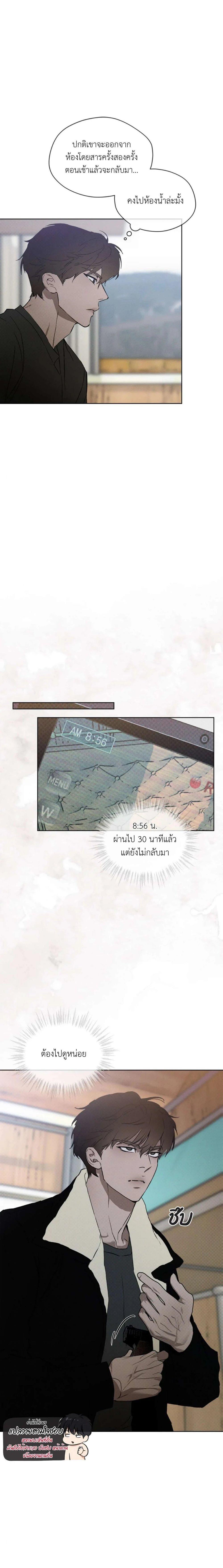 Manga-lc-com อ่านมังงะ อ่านการ์ตูน ออนไลน์ ฟรี Codename Anastasia ตอนที่ 1 2 3 4 5 6 7 8 9 10 11 12 13 14 ฟรี ไม่มีโฆษณา Manga-lc - อ่าน มังงะ อ่าน การ์ตูน ออนไลน์ อ่านมังงะ ฟรี