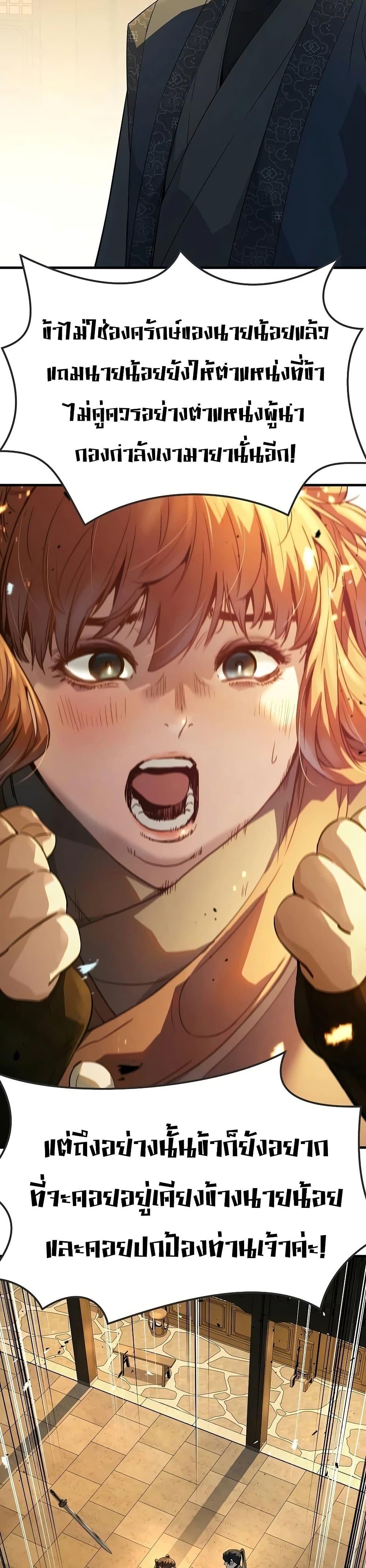 Manga-lc-com อ่านมังงะ อ่านการ์ตูน ออนไลน์ ฟรี Absolute Regression ตอนที่ 1 2 3 4 5 6 7 8 9 10 11 12 13 14 ฟรี ไม่มีโฆษณา Manga-lc - อ่าน มังงะ อ่าน การ์ตูน ออนไลน์ อ่านมังงะ ฟรี