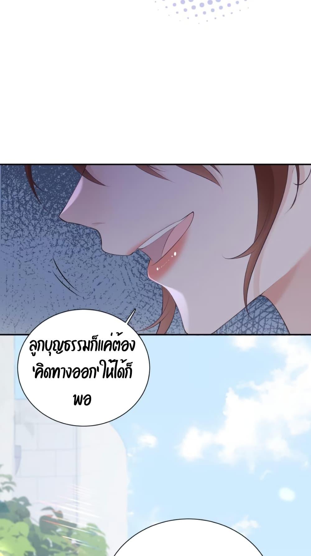 Manga-lc-com อ่านมังงะ อ่านการ์ตูน ออนไลน์ ฟรี My Sickly Sister Always Misses Me ตอนที่ 1 2 3 4 5 6 7 8 9 10 11 12 13 14 ฟรี ไม่มีโฆษณา Manga-lc - อ่าน มังงะ อ่าน การ์ตูน ออนไลน์ อ่านมังงะ ฟรี