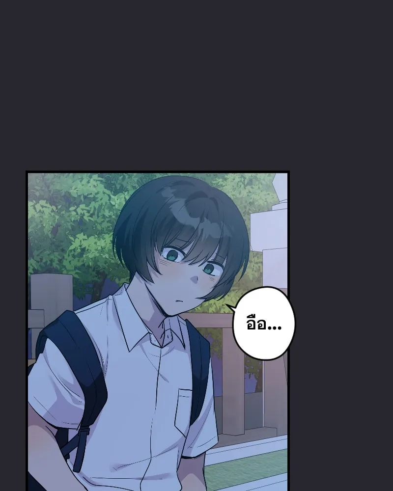 Promise of Death ตอนที่ ep12  ฉันไม่ถูกกับเด็ก รูปที่ 52