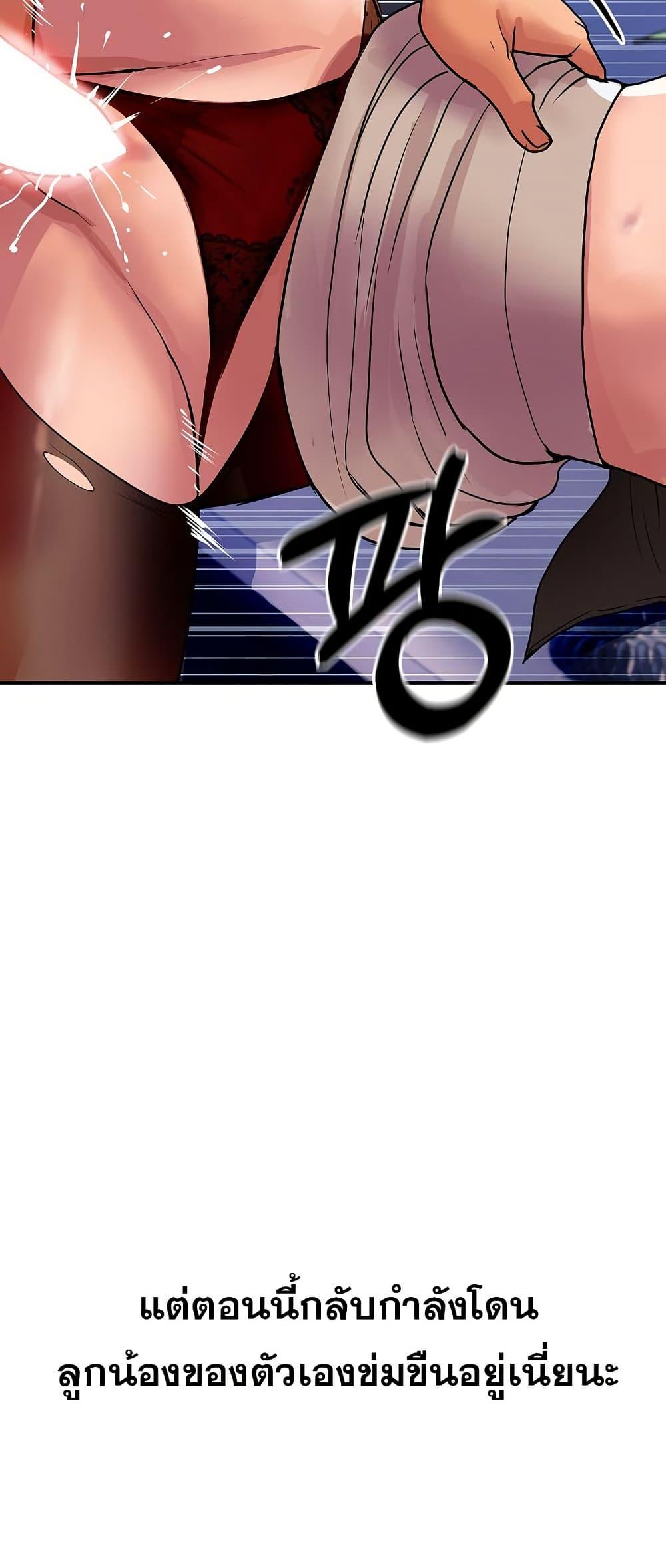 Doujin-Lc- อ่าน โดจิน มังฮวา เกาหลี ญี่ปุ่น จีน แปลไทย Royal Family ตอนที่ 1 2 3 4 5 6 7 8 9 10 11 12 13 14 ฟรี ไม่มีโฆษณา อ่าน โดจิน Manhwa เกาหลี ญี่ปุ่น จีน เรามีครบ คัดมาให้เน้นๆ โดจิน 18+ รับประกันความฟินโดย  Doujin Lc