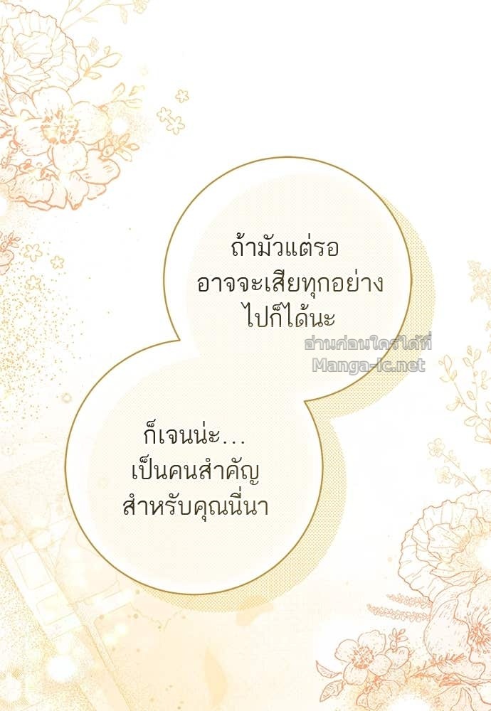 Doujin-Lc- อ่าน โดจิน มังฮวา เกาหลี ญี่ปุ่น จีน แปลไทย อยากได้ ก็เอาไป ตอนที่ 1 2 3 4 5 6 7 8 9 10 11 12 13 14 ฟรี ไม่มีโฆษณา อ่าน โดจิน Manhwa เกาหลี ญี่ปุ่น จีน เรามีครบ คัดมาให้เน้นๆ โดจิน 18+ รับประกันความฟินโดย Doujin Lc
