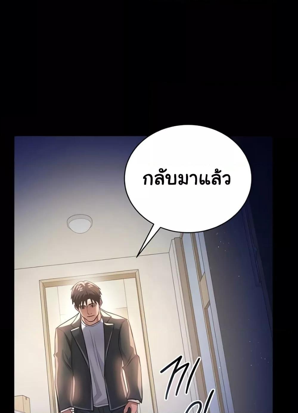 Doujin-Lc- อ่าน โดจิน มังฮวา เกาหลี ญี่ปุ่น จีน แปลไทย Risky Deals and the Girl Next Door ตอนที่ 1 2 3 4 5 6 7 8 9 10 11 12 13 14 ฟรี ไม่มีโฆษณา อ่าน โดจิน Manhwa เกาหลี ญี่ปุ่น จีน เรามีครบ คัดมาให้เน้นๆ โดจิน 18+ รับประกันความฟินโดย  Doujin Lc