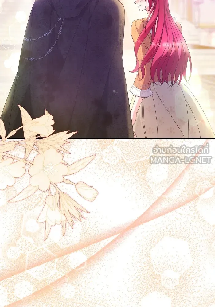 ทำแบบนี้ไม่ได้เพคะ องค์ชาย ตอนที่ 78 รูปที่ 114