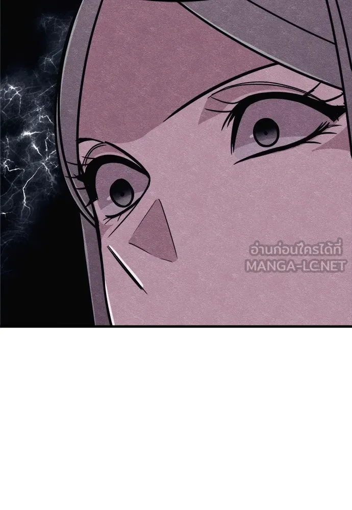 Zombie X Slasher ตอนที่ 86 รูปที่ 129